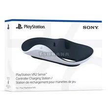 New Sony PlayStation PS5 VR2 Charging Station - The Console Corner