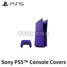 Sony Original PS5 PlayStation 5 - The Console Corner