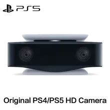 Sony PS5 accessories bundle PlayStation - The Console Corner